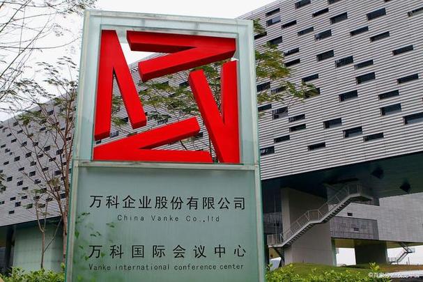 以自有资金从事投资活动与企业管理的边界解析
